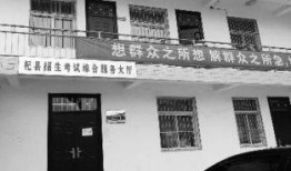 杞县同村人爆料新闻最新